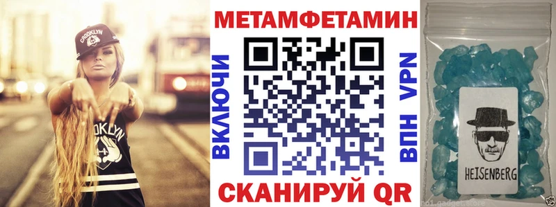 сколько стоит Кизляр АМФ 98%