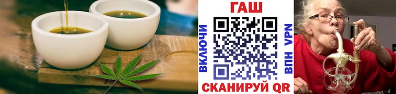blacksprut ONION Кизляр Cannafood конопля