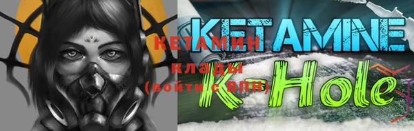 гашик Абинск