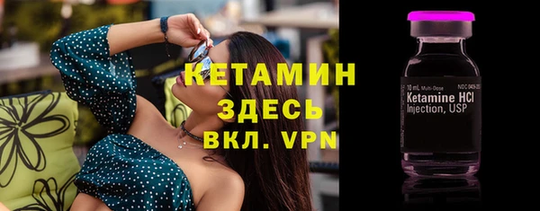 кокаин колумбия Абдулино