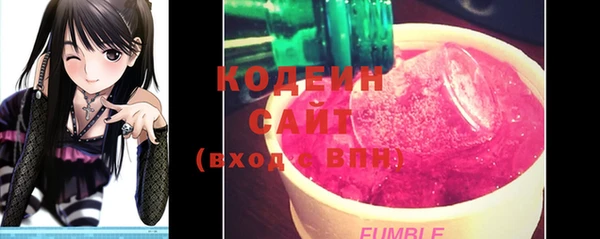 марки lsd Новокубанск