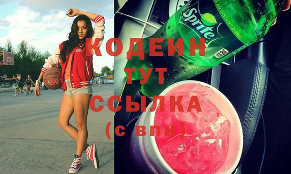 кокаин колумбия Абдулино