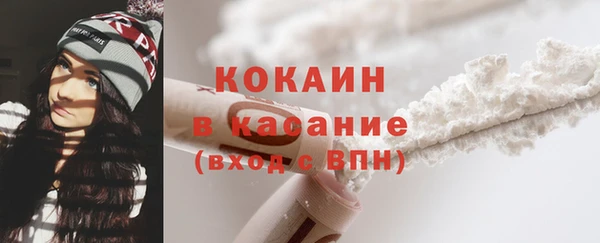 гашик Абинск