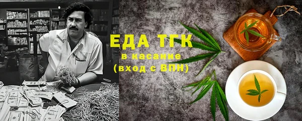 кокаин колумбия Абдулино
