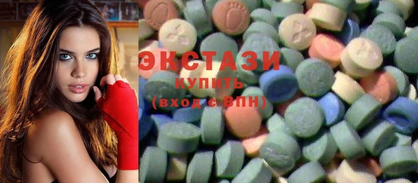 mix Новодвинск