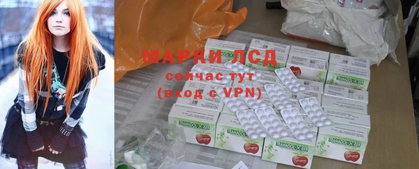 mix Новодвинск