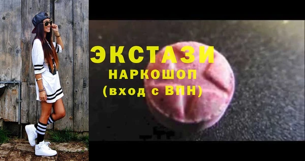 кокаин колумбия Абдулино