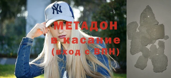 кокаин колумбия Абдулино