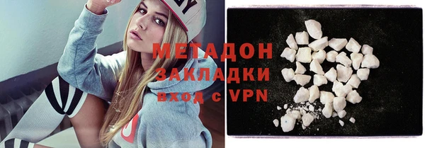 кокаин колумбия Абдулино