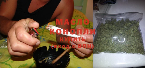 mix Новодвинск
